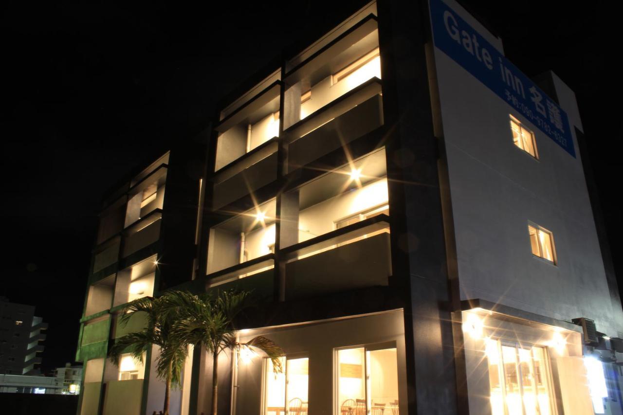 Gate Inn Nago Buitenkant foto